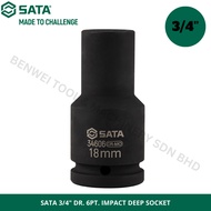 SATA 3/4" DR. 6PT. IMPACT DEEP SOCKET / LORRY SOCKET BOX / HEAVY DUTY SOCKET BOX / 17MM / 19MM / 21M