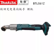 Japan Japan Makita Makita BTL061 Rechargeable Angle Screwdriver Right Angle Screwdriver Small Electr