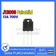TRANSISTOR J13009L J13009 12A 700V