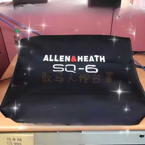 1PC Dust Cover For Professional Audio DJ Console Mixer Controller Allen & Heath SQ6