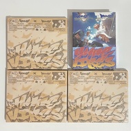 SEVENTEEN CxM S.COUPS X MINGYU 1st MINI ALBUM HYPE VIBES REGULAR BUDDY COMBI VERSION AND WEVERSE VER