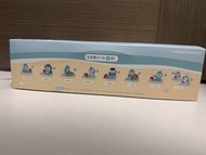 水怪 盲盒