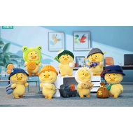 Upset Duck Work Upsets Me Version 1 / V1