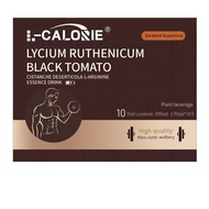 L-CALORIE King Kong Drink Match biolisa King Kong Drink Match biolisa Arginine Official Store#L-CALO