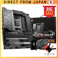 MSI X670E Series ATX Motherboard with AMD Ryzen 7000/9000 Compatibility【High-Performance Gaming Feat