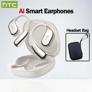 HTC NE39 AI การแปลชุดหูฟังบลูทูธไร้สาย V6.0 OWS TWS ชุดหูฟังหูห้อย IPX5 ชุดหูฟังกีฬา HiFi Bass