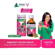 Imboost Cough Adult Syrup 60 Ml - Adult Cough Syrup