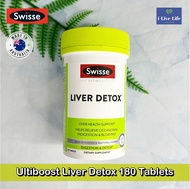 ดีท็อกซ์ตับ Ultiboost Liver Detox Digestion & Detox 180 Tablets - Swisse
