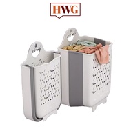 Laundry Basket | Space-savings | 2 sizes
