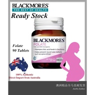 [Ready Stock EXP: 02/2028] Blackmores Folate Folic Acid 500mcg ( 90 Tablets )( Conceive & Pregnancy 