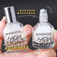 Highlighter Highlighter Highlighter Roll-On Liquid Highlighter Face Pearlescent Fine Glitter Eyes Ly