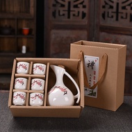 2191 People Praise Customized Gift Box Wine Dispenser Wine Set Antique Chinese Style Wine Jug Ancien