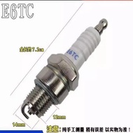 Suitable for Yamaha Honda Gasoline Generator F7TC E6TC L7 168 A7TC D8TC Spark Plug Accessories
