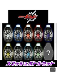 Bandai Kamen Rider Build Smash Bottle Set