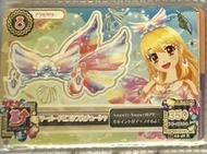 [放] 被棄單 重新放 雙魚座頭飾 星宮莓 星夢學園卡 偶像活動 aikatsu