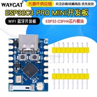 ESP32C3 PRO MINI Development Board Carry ESP32-C3FH4 Chip Module wifi Bluetooth Development Board