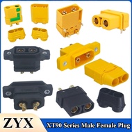 XT90S XT90H XT90NE XT90E XT90PB XT90PW Aircraft Model Connector Male Female Plug Anti Spark For RC D