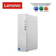 Lenovo IdeaCentre Tower 08IRH9 90XW008EMI Desktop PC Cloud Grey ( i3-1315U, 8GB, 512GB SSD, Intel, W