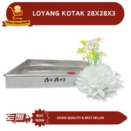 28 X 28 X 3 ALUMINUM SQUARE PANS / SQUARE PANS CAKE PANS