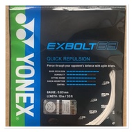Original Yonex Exbolt 63 Badminton Strings