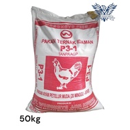 MLNBBT_00 Karungan PAKAN P3-1 50 Kg Pakan Ayam Petelur Muda 20 Minggu