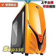 微星 B365M PRO VH 微星 RTX2070 SUPER VEN 0G1 電腦 電腦主機 電競主機 筆電 繪圖 