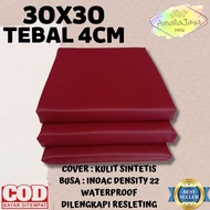 SIZE 30X30X4CM CHAIR SEAT CUSHION FOAM FLOOR SEAT CUSHION, LESEHAN