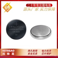 CR2025Lithium Battery3V Car Key Electronic Scale Watch 2025/2032/2016Button Cell Battery