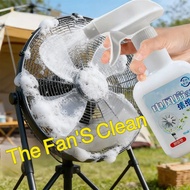 【No Disassembly】 Fan Cleaning Spray Fan Cleaner/No Disassembly Cleaner/Electric Fan Spray
