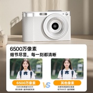 FETANA Digital Camera C1Student HighPixel Digital c1Entrylevel camera campus highdefinition mirrorle