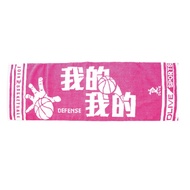 DLIVE|Super Sweat-Absorbent Thick Pound Sports Towel-Mine (Total 2 Colors)