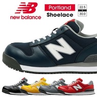 🇯🇵日本代購 NEW BALANCE安全鞋 NEW BALANCE PORTLAND PL-281 PL-331 PL-551 PL-881 PL-441 JSAA A級安全靴 NEW BALANCE