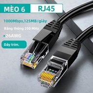 Cat6 Flat Cáp Ethernet UTP Mạng Miếng Dán Cho PS PC Internet Modem Router Gigabit Cáp Tròn 2M Kết Nố