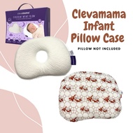 [NEW Special Edition] CNY Iconic Dragon Design Clevamama Infant Pillow Cover / Case Available in 41x