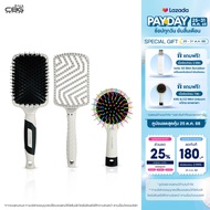 KIKI&CO Triple Comb Set ชุดเซ็ทแปรงหวีถนอมผม ลดการชี้ฟูและการขาดร่วง