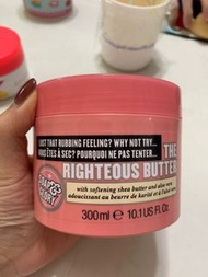 Soap and glory body lotion