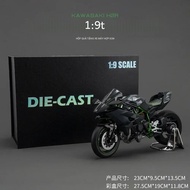 BMW S1000RR Kawasaki H2R Tỉ Lệ 1:9 Mô Phỏng Cao Diecast Mô Hình Xe Máy Kim Loại Hợp Kim Trang Trí Xe