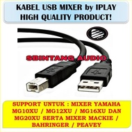 promo!! kabel yamaha mg10xu / mg12xu / mg16xu / mg20xu