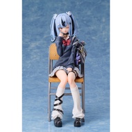 A.Dimension Nito Wai 1/7 Complete Figure