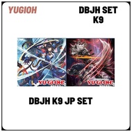 yugioh DBJH K9 Set - JP Version / 游戏王 DBJH K9 set - 日文版 (NO UR)
