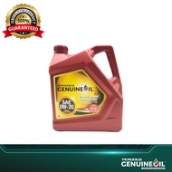 70011009 RED Perodua 0W20 Fully Sythetic engine oil 4 Litre - (+1PC OIL FILTER)(NEW PACKAGING)