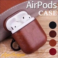 Pu LEATHER PROTECTIVE CASE For Apple AIRPOD