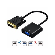 24+1 MALE DVI-D TO VGA CABLE (WITH IC) 15CM
