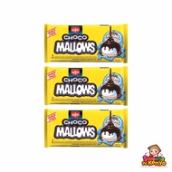 [BUNDLE OF 3] Fibisco Choco Mallows Marshmallow Biscuits 36g