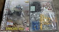 萬代-0216898~1/100-MG系列 RX-78-02 [鋼彈 THE ORIGIN版] 特別Ver.