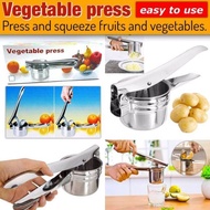 AFS ที่คั้นน้ำผลไม้ Vegetable Press เครื่องกดผัก,ผลไม้ คั้นน้ำผลไม้สแตนเลสอย่างดี เครื่องคั้นน้ำผลไม้  เครื่องสกัดน้ำผลไม้