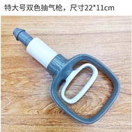 Bekam pump therapy Cupping with Hand pump 超大号拔罐双色抽气枪