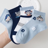 Children Children's Teen Socks Thin Style Ao Bing Nezha Cartoon Breathable Mesh Girls Boys Baby Stud