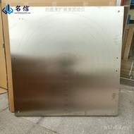 Flow Extension Extension Collapse Tube Flow Concrete Collapse Detection Detector 6C5F