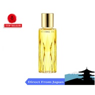 【Direct from Japan】Albion Herbal Oil Trinity Fusion 40ml  Skincare Serum &amp; Treatment
